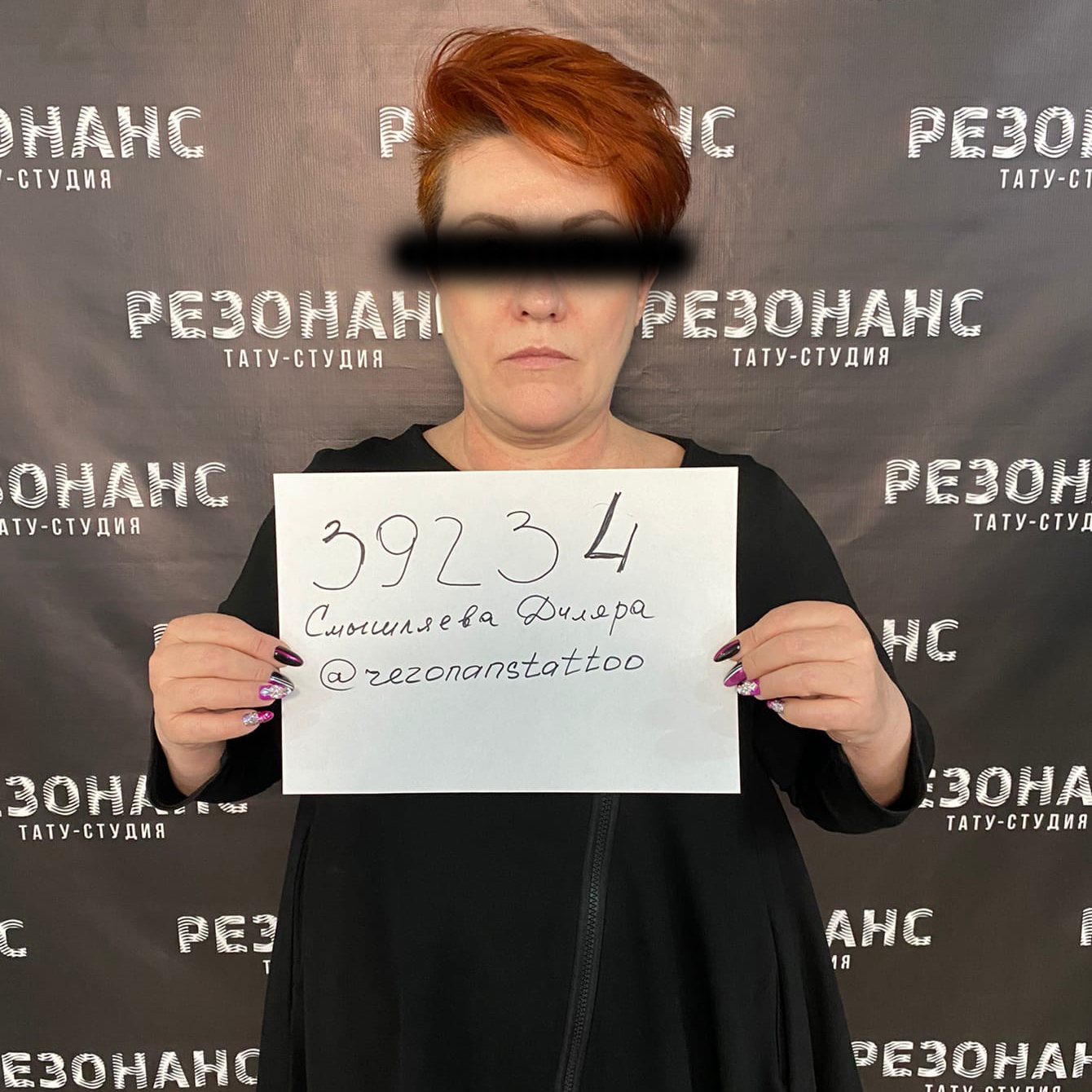 Заблокировали инстаграм, как быть?